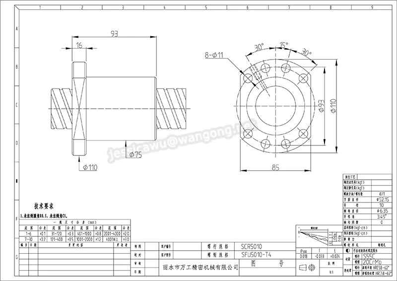 Tbi Motion Lead Screw Sfu5010 Ball Screw Set Assembly