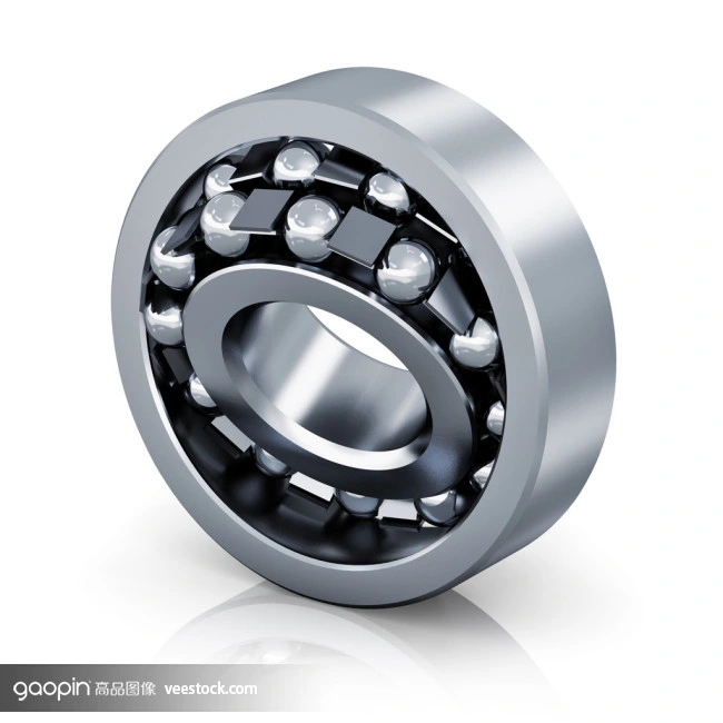 Self-Aligning Ball Bearing